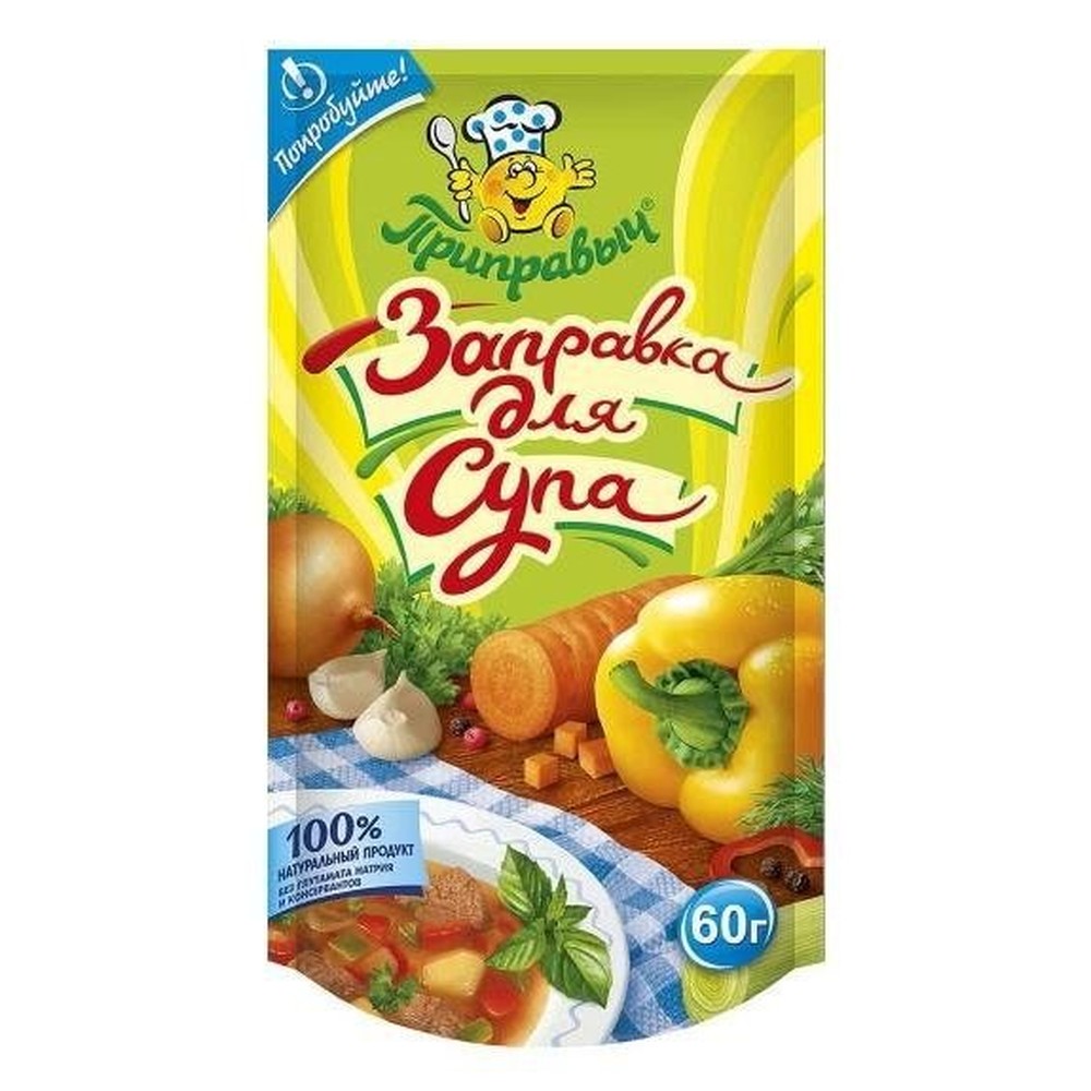 Заправка для супа Приправыч 60 гр.