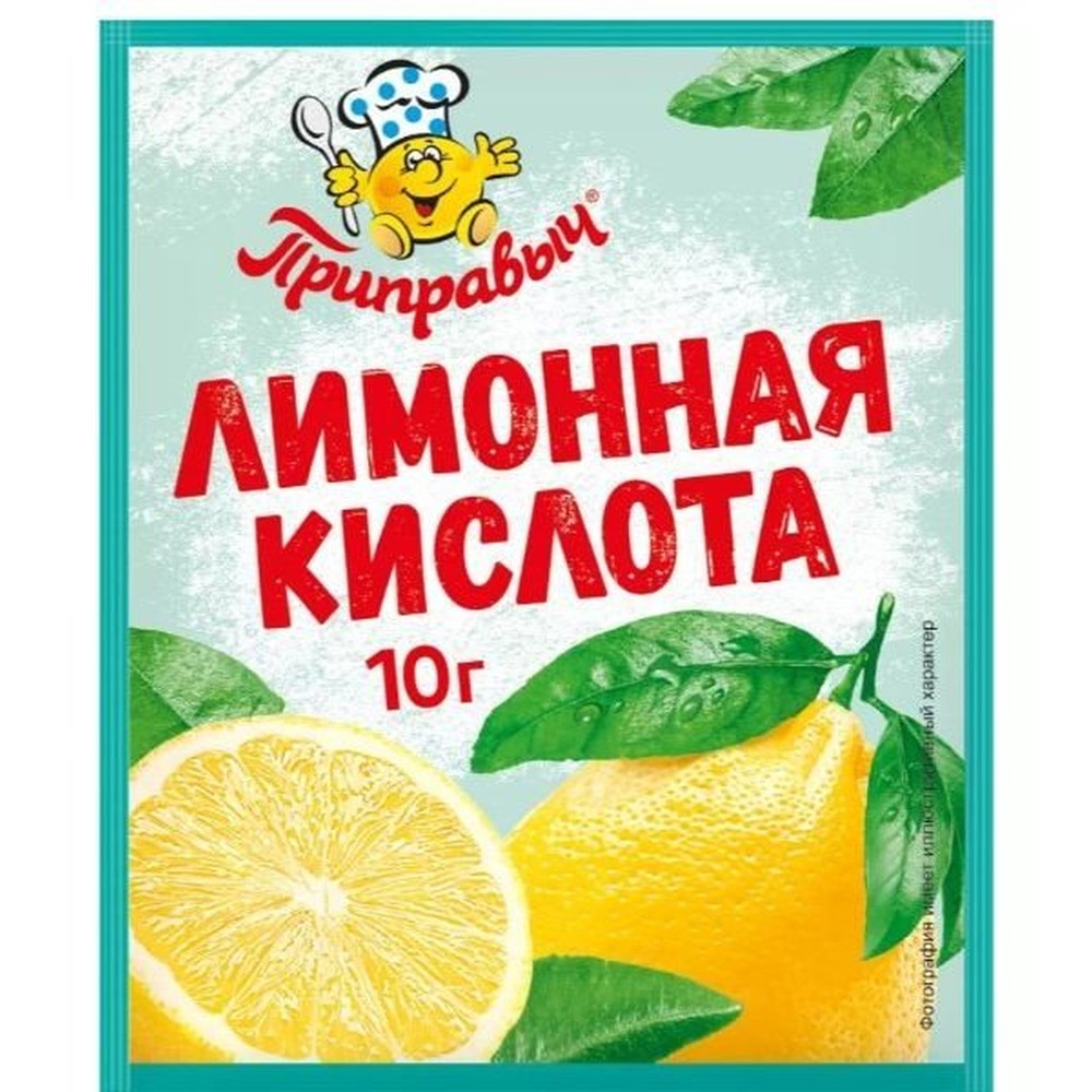 10Г ЛИМОННАЯ КИСЛОТА ПРИПРАВЫЧ
