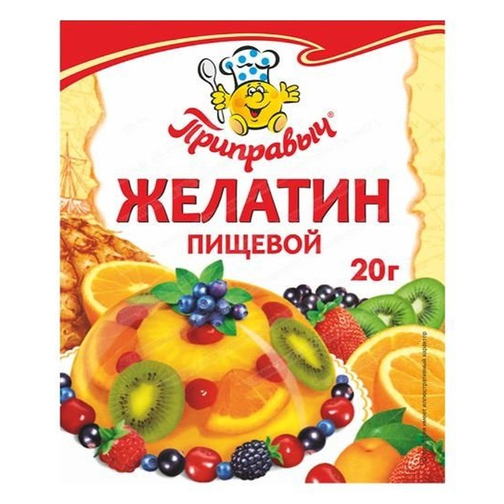 Приправыч желатин 20 г.