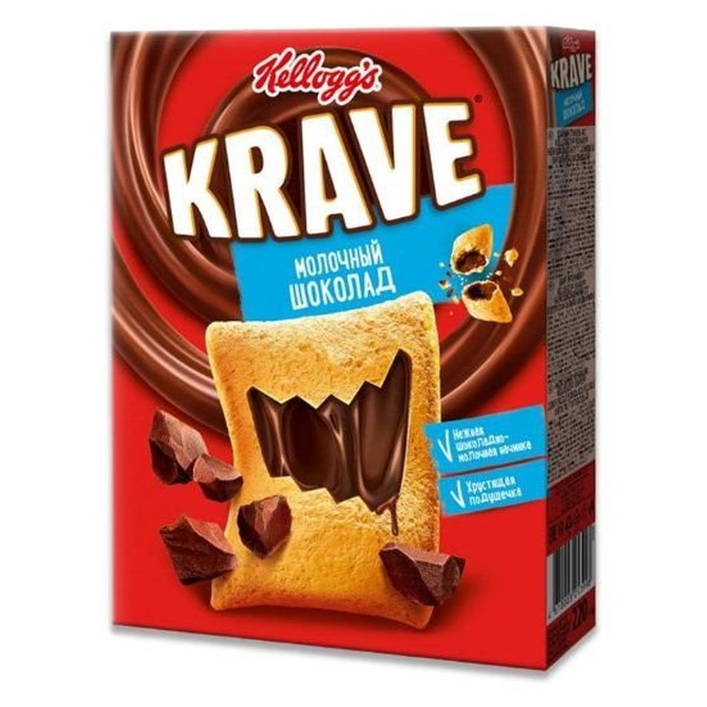 Готовый завтрак CHOCOZAVR Шоколадно-молочный 220грамм