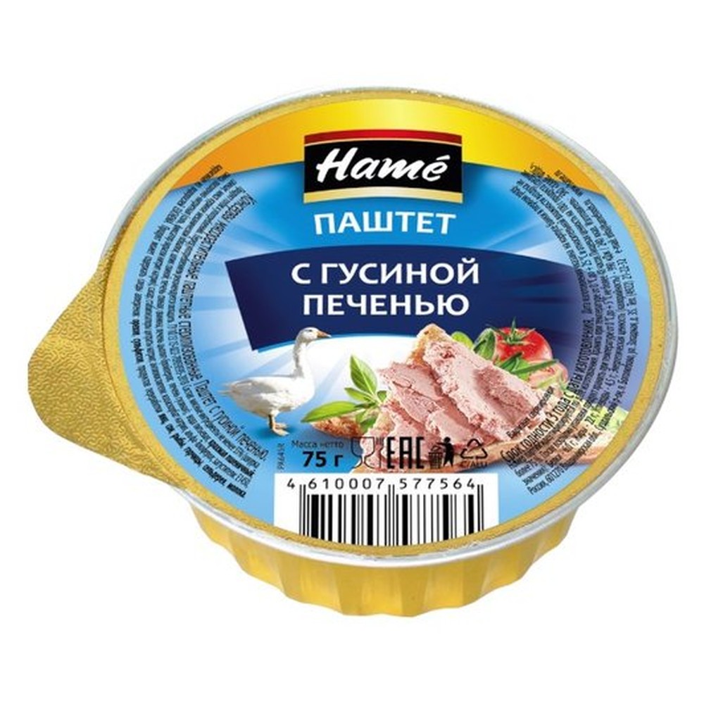 Паштет HAME Деликатесный из гусиной печени 75Г