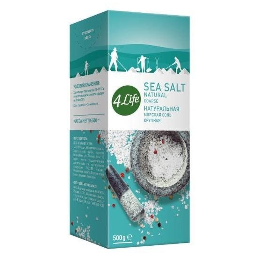 Соль 4Life натуральная морская крупная 500 г