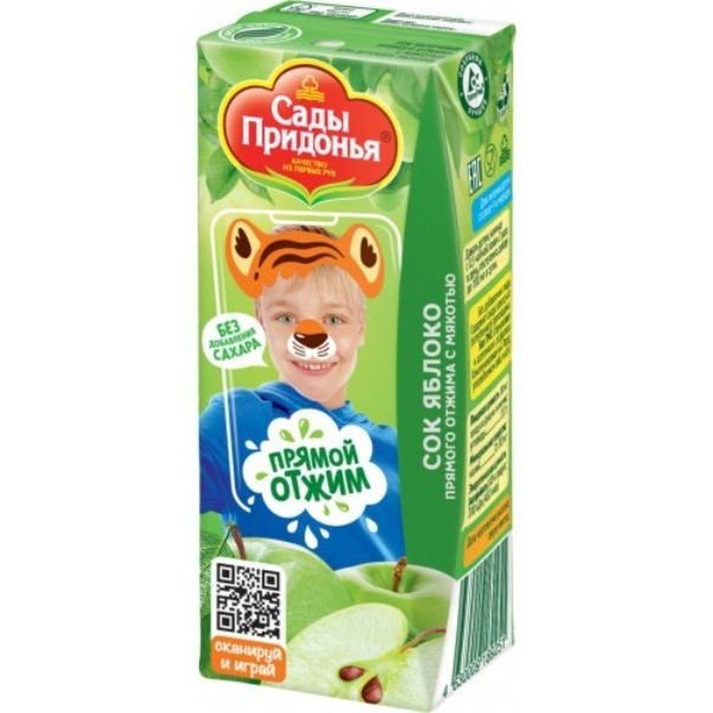 0,2Л САДЫ ПРИД СОК ЯБЛОКО