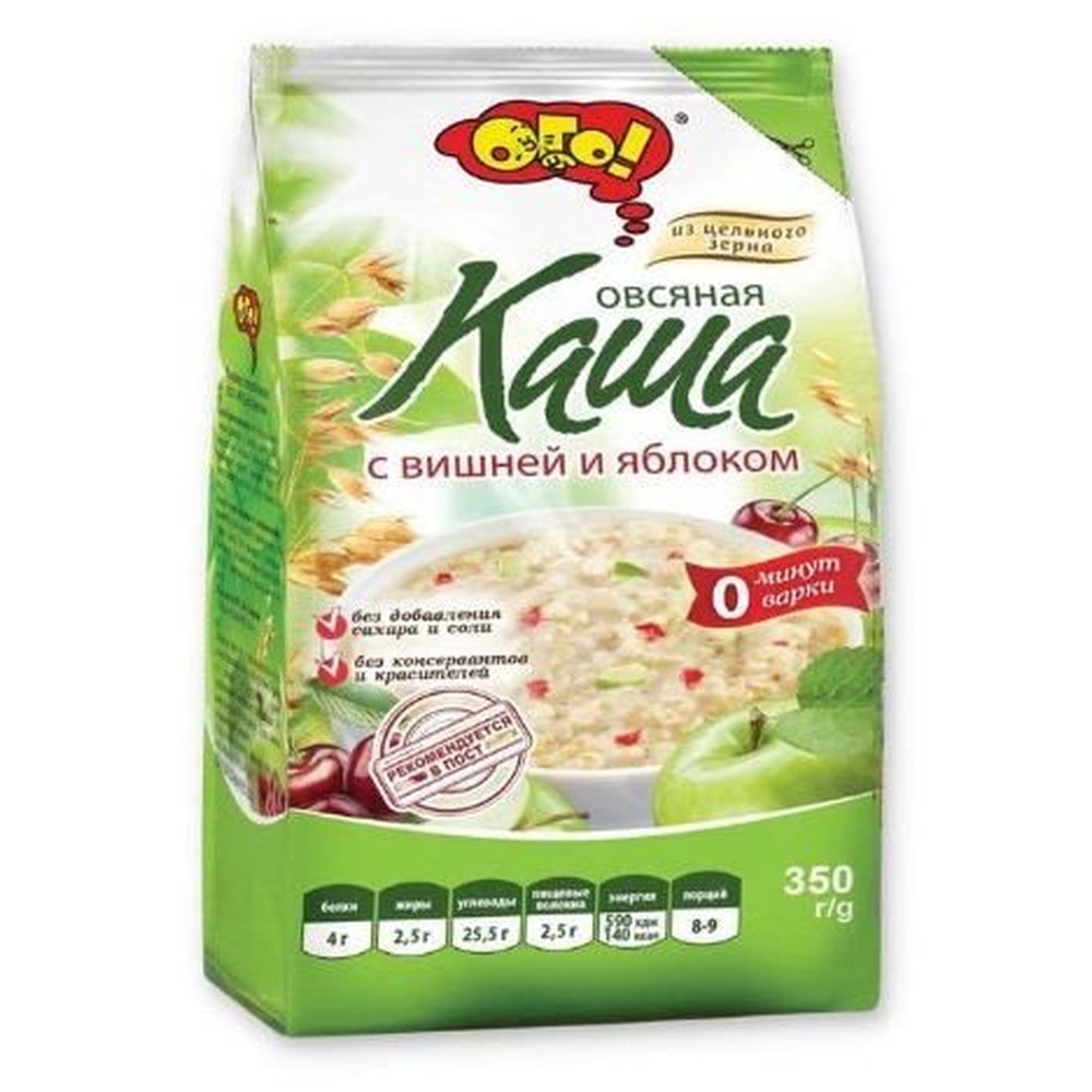 Каша овсяная  ОГО! с вишней и яблоком, 350 гр  