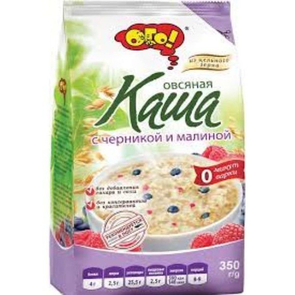 Каша "Ого!" Овсяная с черникой и малиной, 350 гр 