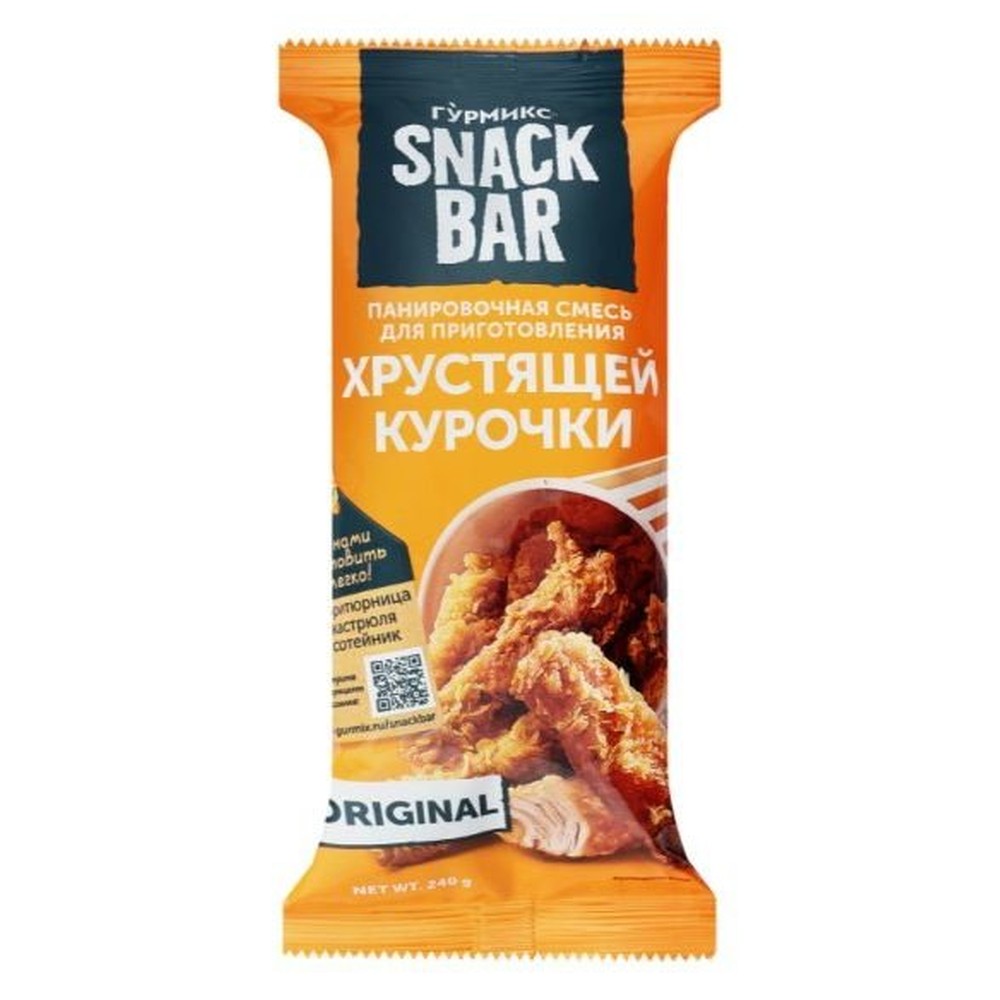 Смесь панировочная Гурмикс для приготовления хрустящей курочки 240 г