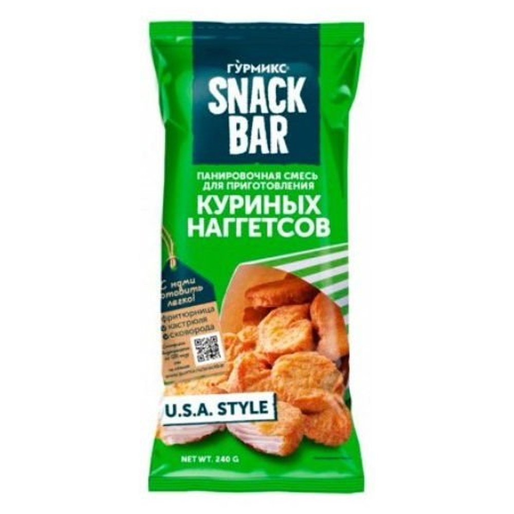 Смесь панировочная Гурмикс для куриных наггетсов 240 г