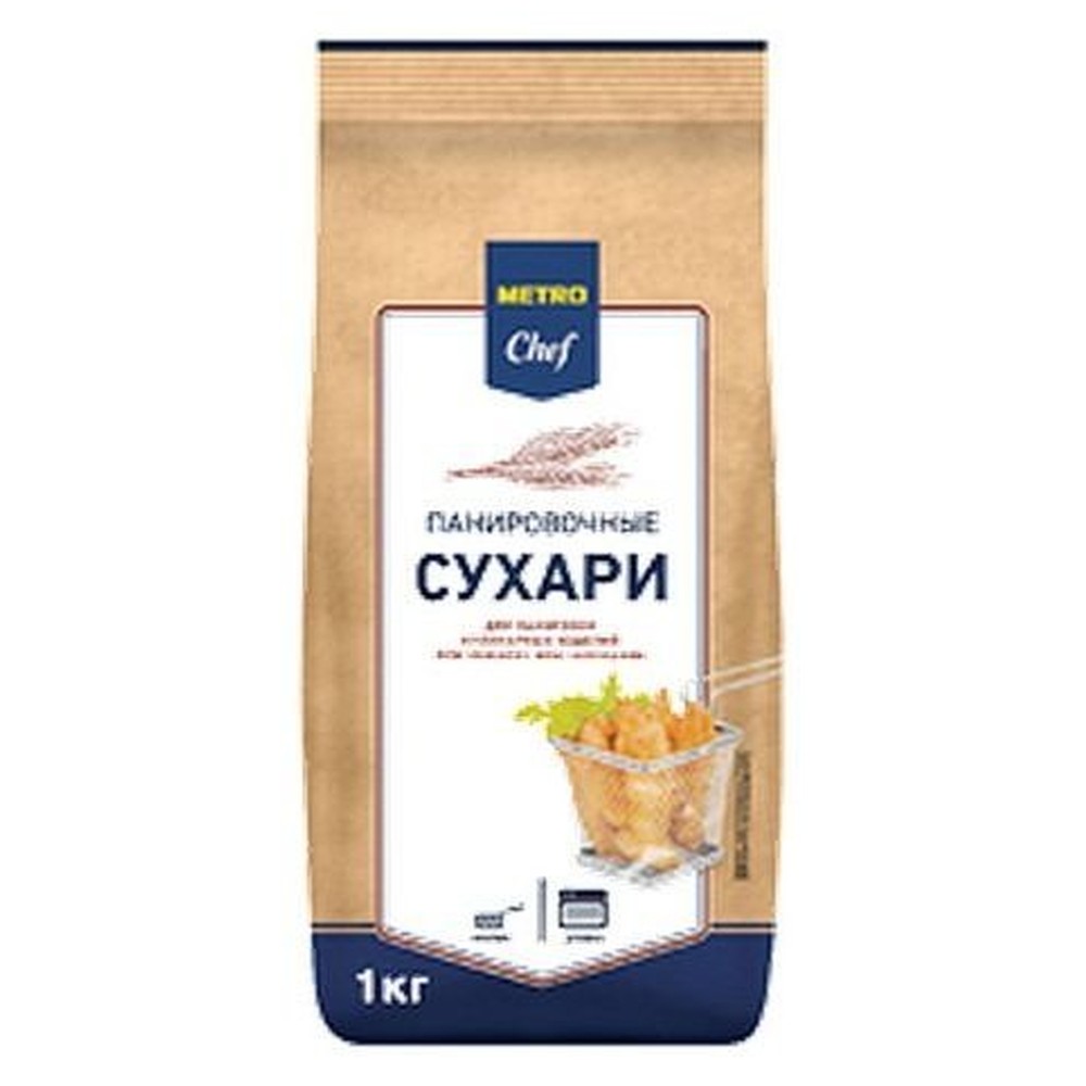 1КГ СУХАРИ ПАНИРОВОЧНЫЕ MC