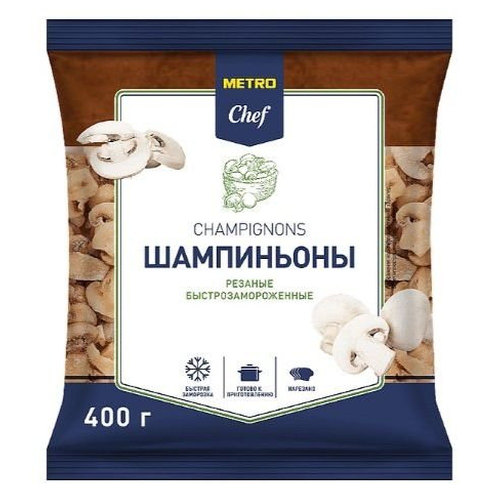 Шампиньоны резаные Metro Chef, 400 г
