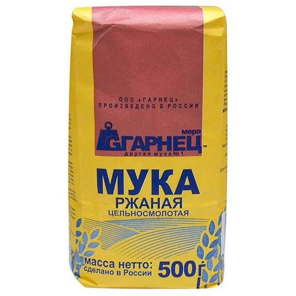 Мука Образ Жизни ржаная цельносмолотая 500 г 