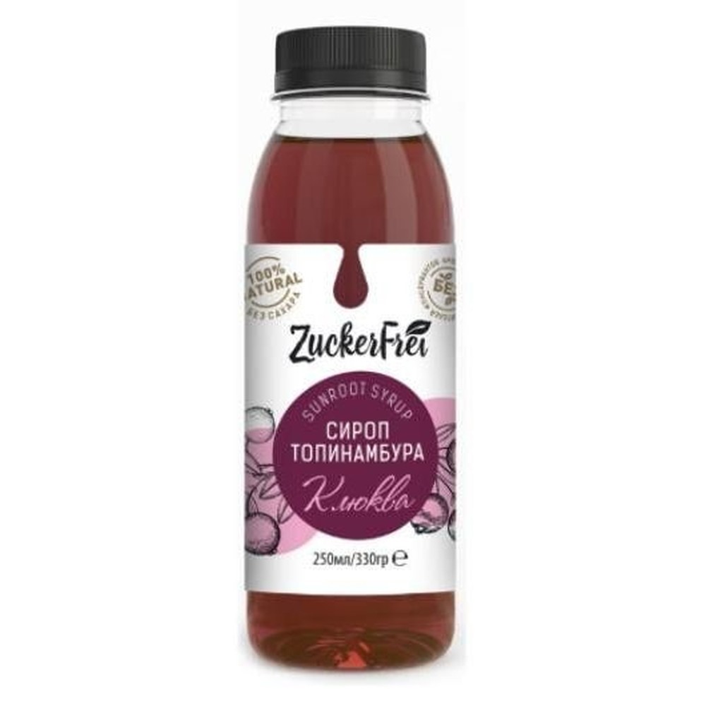 Сироп из топинамбура Bio National клюква 250 мл