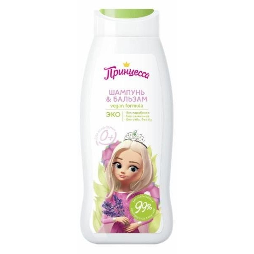 ГЕЛЬ-ПЕНА Д/ДЕТЕЙ ПРИНЦЕССА Д/ВСЕЙ СЕМЬИ 0+ 400МЛ