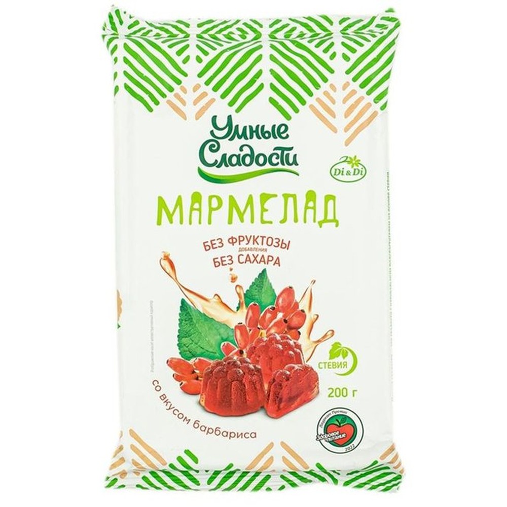 Мармелад Di&Di "Умные сладости" желейно-формовой со стевией, 200 гр. 