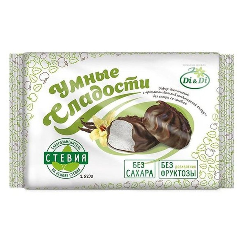 Зефир Умные сладости ванильный глазированный без сахара 180 г