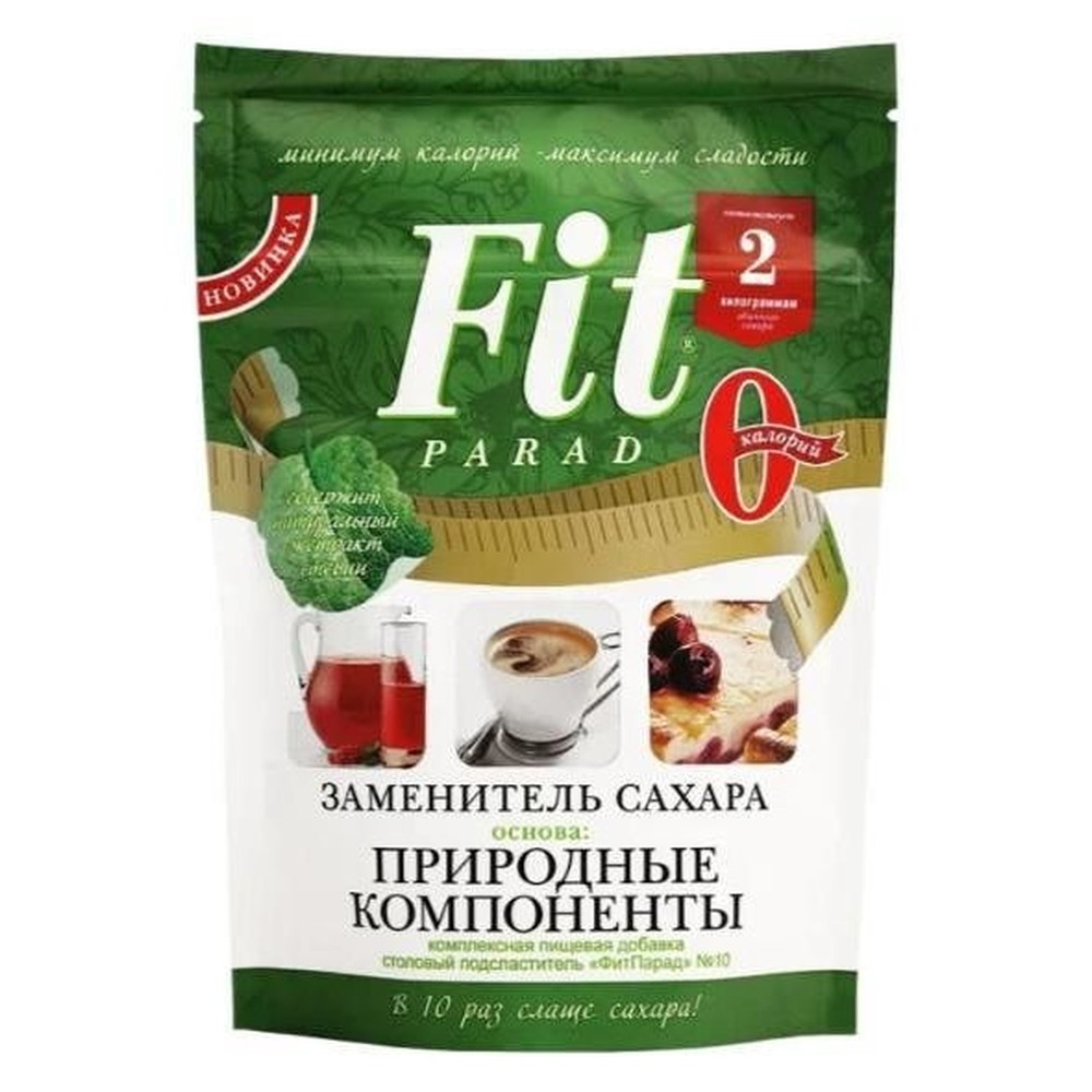 САХАРОЗАМЕНИТЕЛЬ №10 100ГР