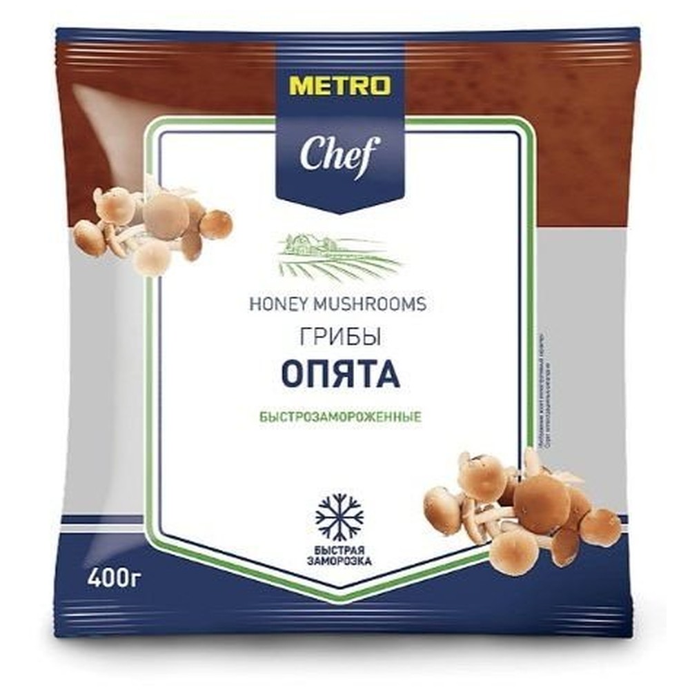 Опята Metro Chef, замороженные, 400 г
