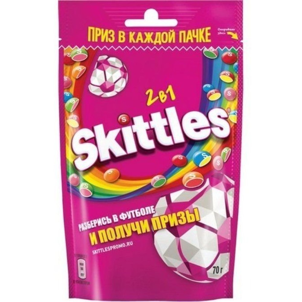Skittles "2в1" драже, 70г