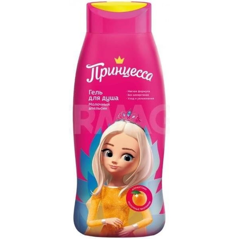 Гель для душа Принцесса молочный апельсин 400 мл