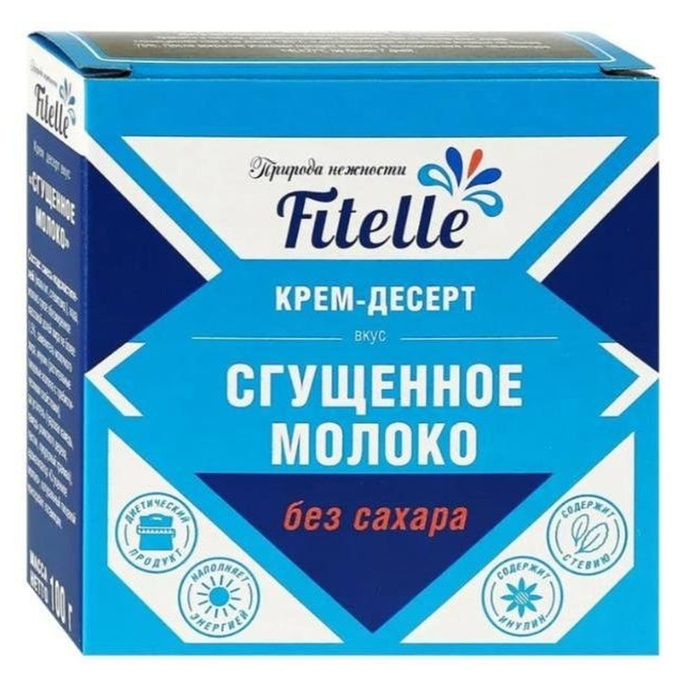 Крем-десерт Fitelle сгущенное молоко без сахара 100 г