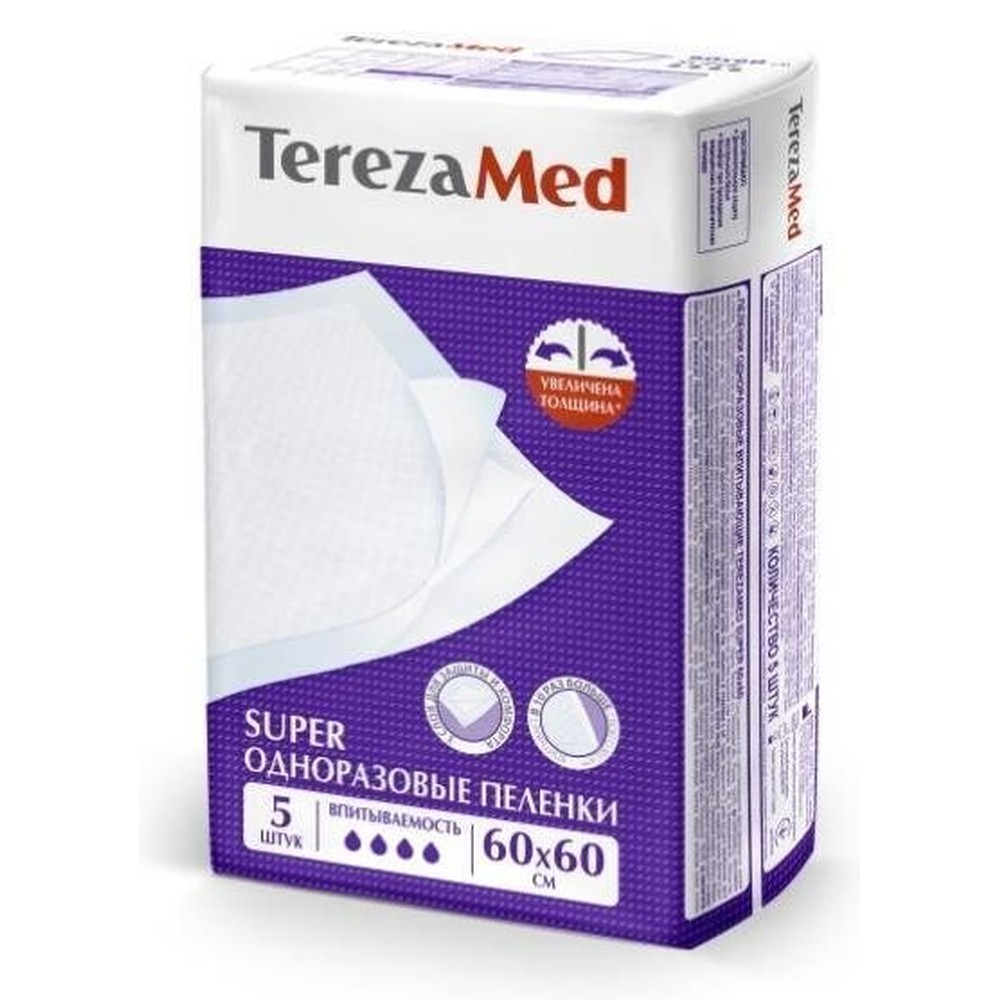 Пеленки одноразовые TerezaMed впитывающие super 60*60 см 5 шт 