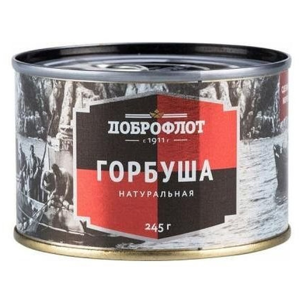Горбуша натуральная Доброфлот №6 245 гр 1/48