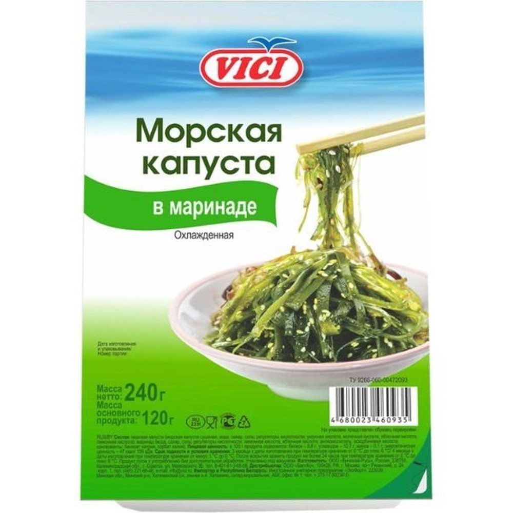Морская капуста в маринаде охл. ' VICI' 240 г.