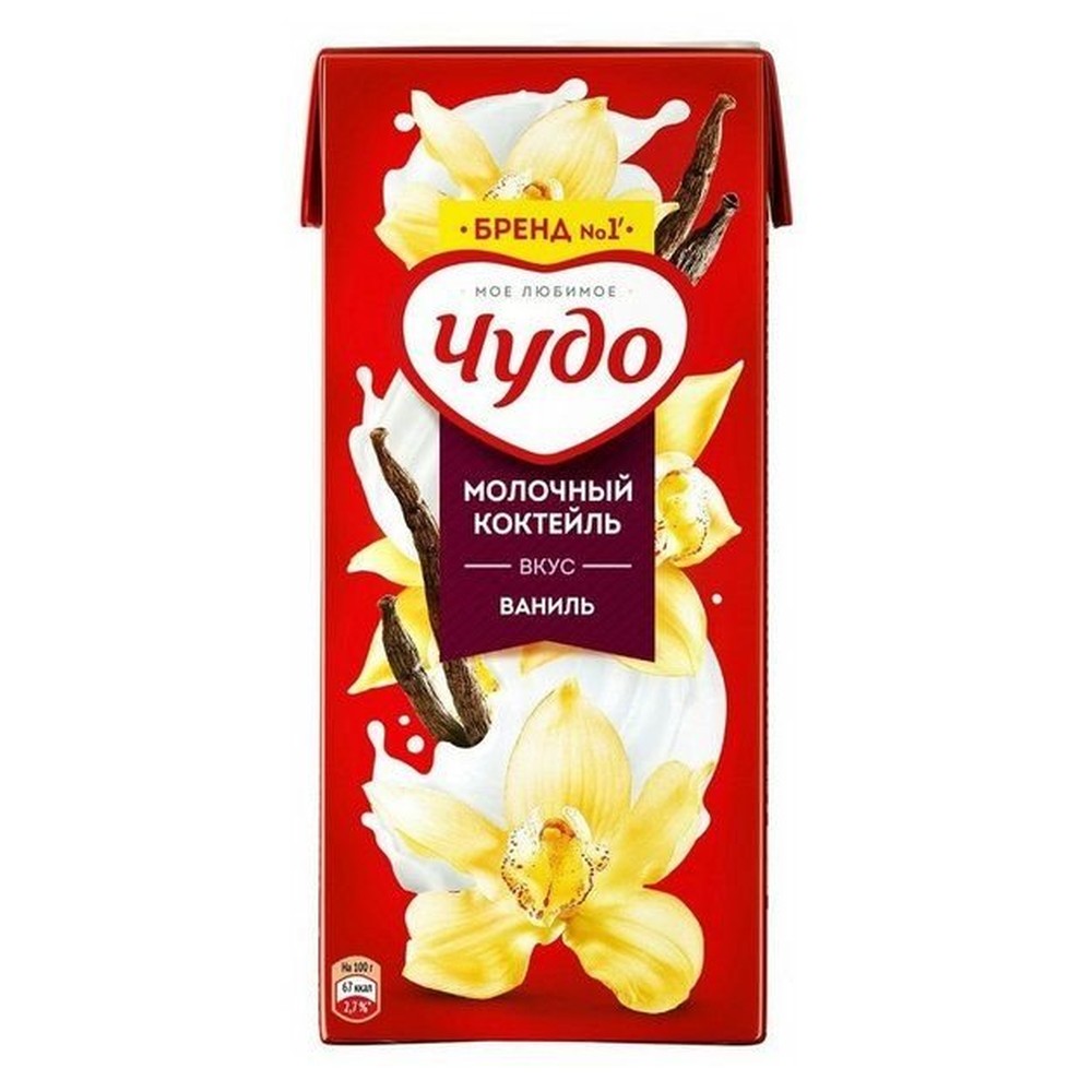Коктейль молочный Чудо вкус ваниль 2% 950 мл