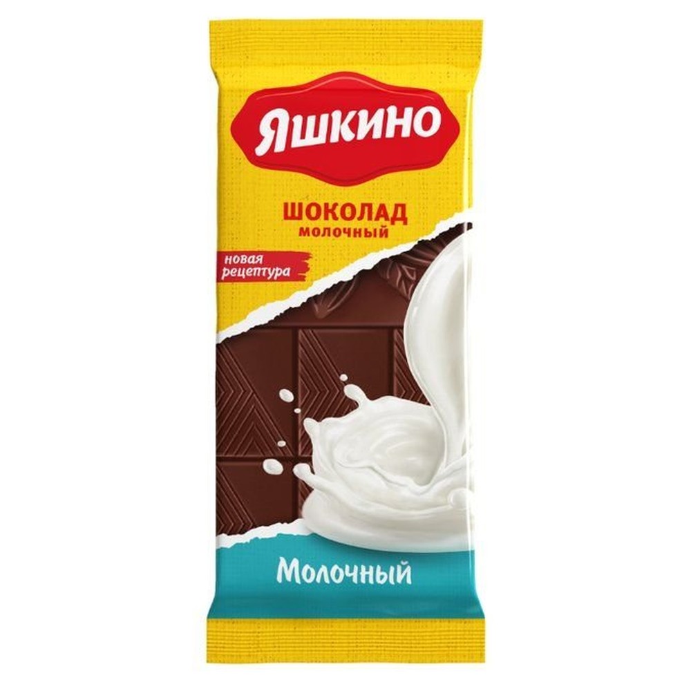  Шоколад ЯШКИНО молочный 90г