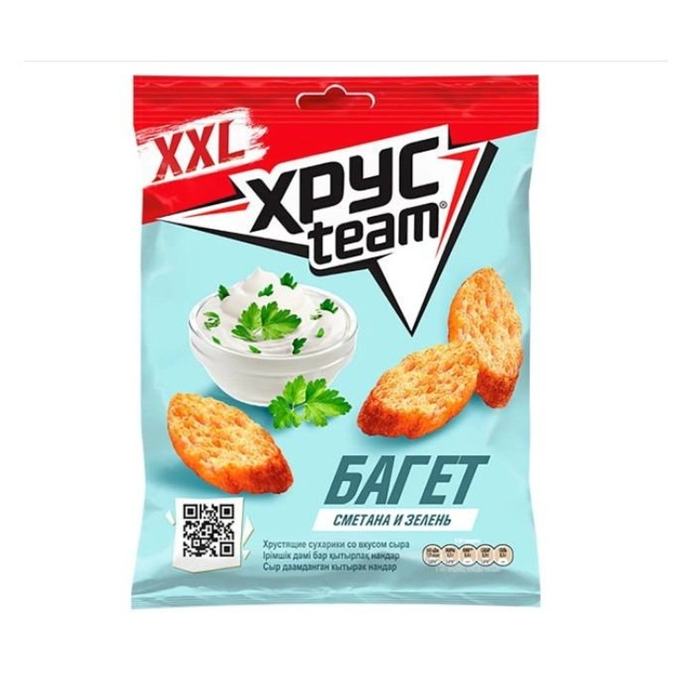 HRUSTEAM BAGET СМЕТАНА/ЗЕЛЕНЬ 100ГР