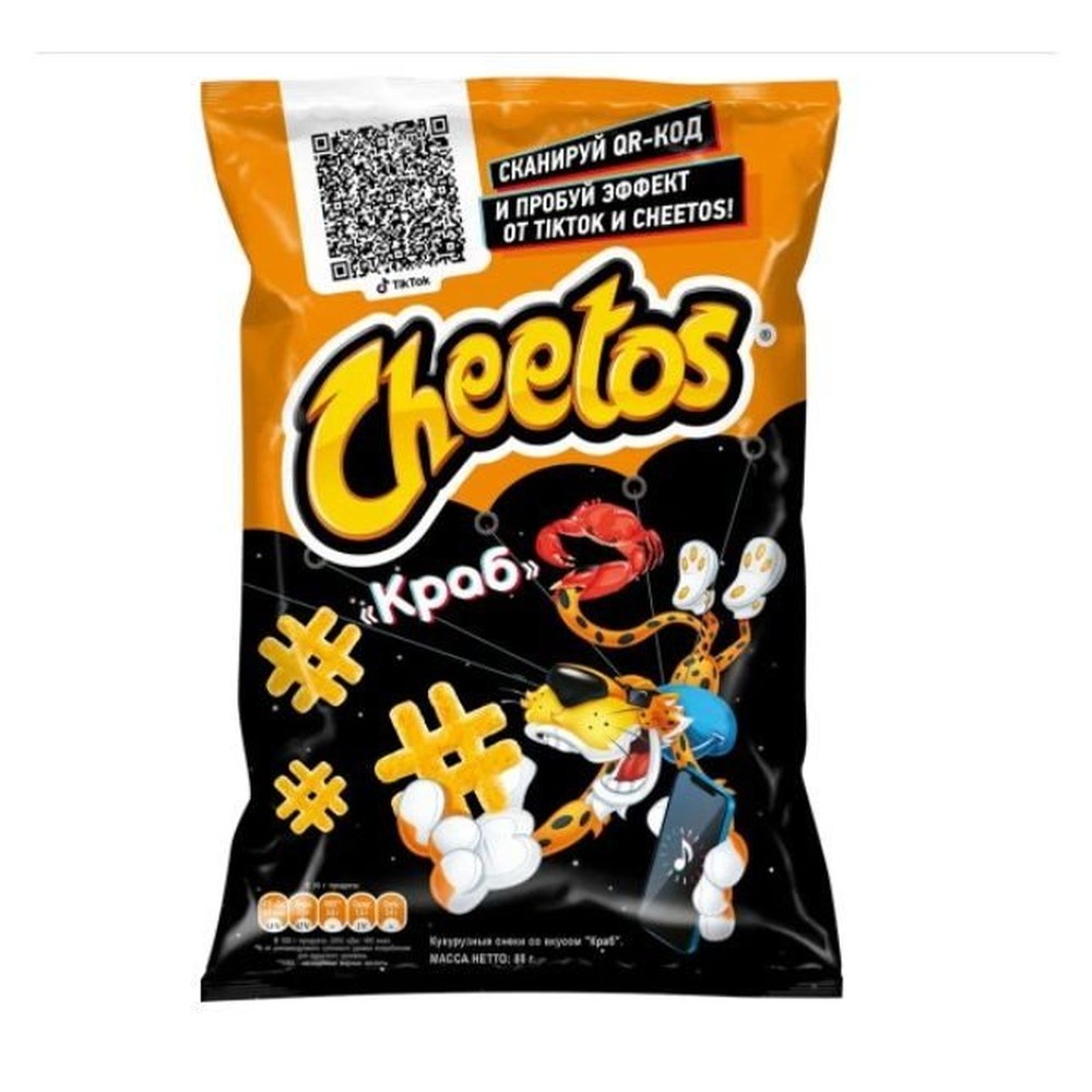 ПАЛОЧКИ КУКУРУЗНЫЕ CHEETOS КРАБ 50ГР