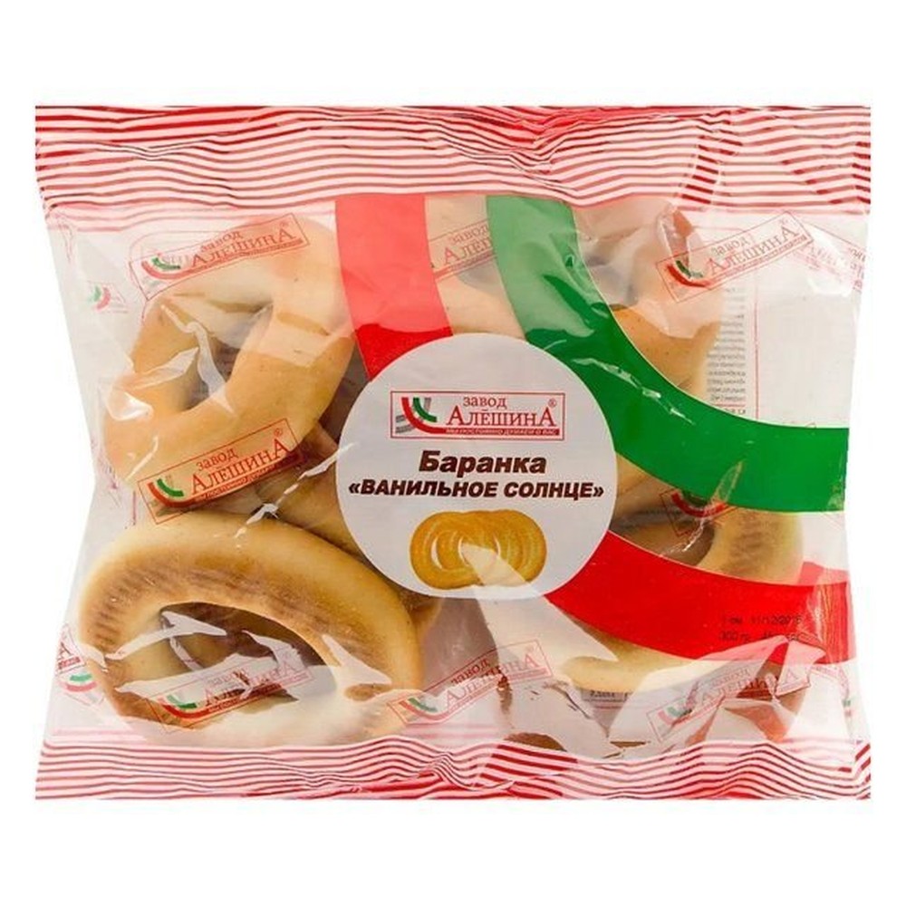 Баранка "Завод АлешинА" "Ванильное солнце", 300 гр