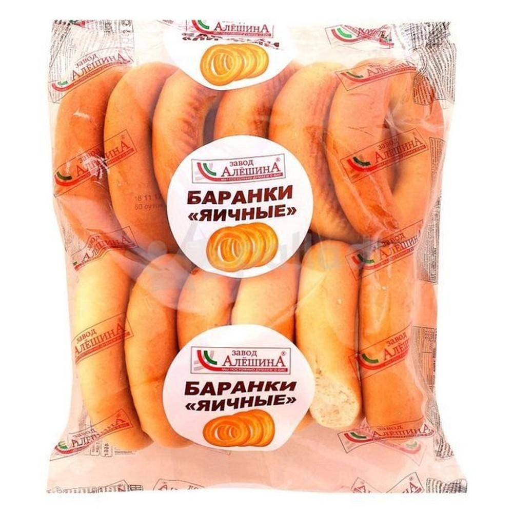 Баранки  АЛЕШИНА; Яичные  450гр