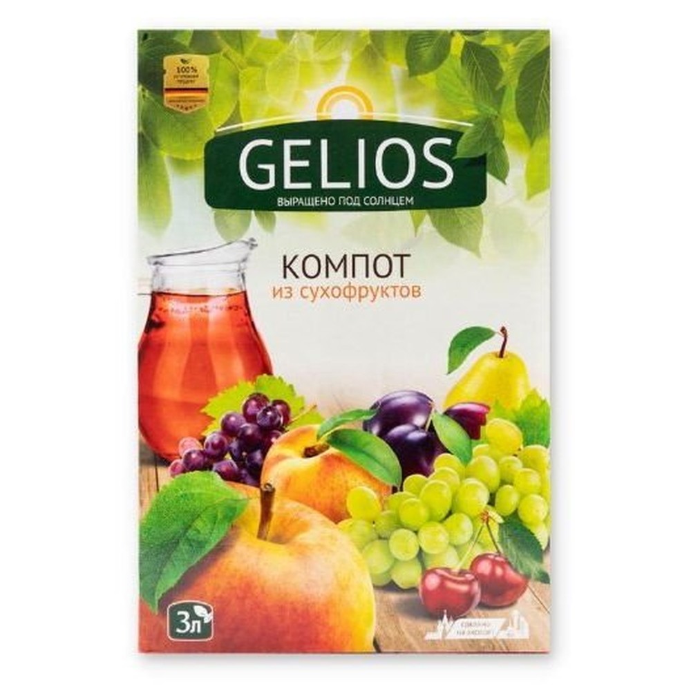 Компот Gelios из сухофруктов, 3000 мл  