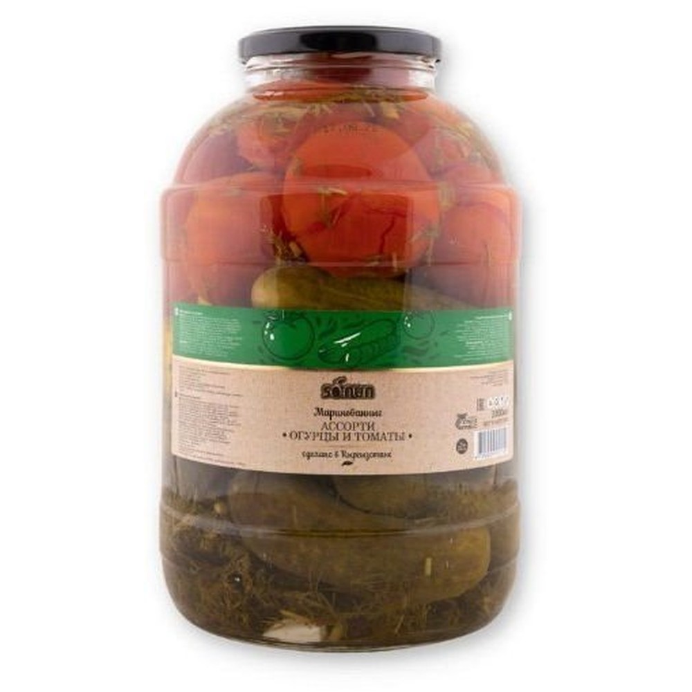 CASINO ОЛИВКИ ЗЕЛЕНЫЕ НАЧИНЕННЫЕ АНЧОУСАМИ 120Г