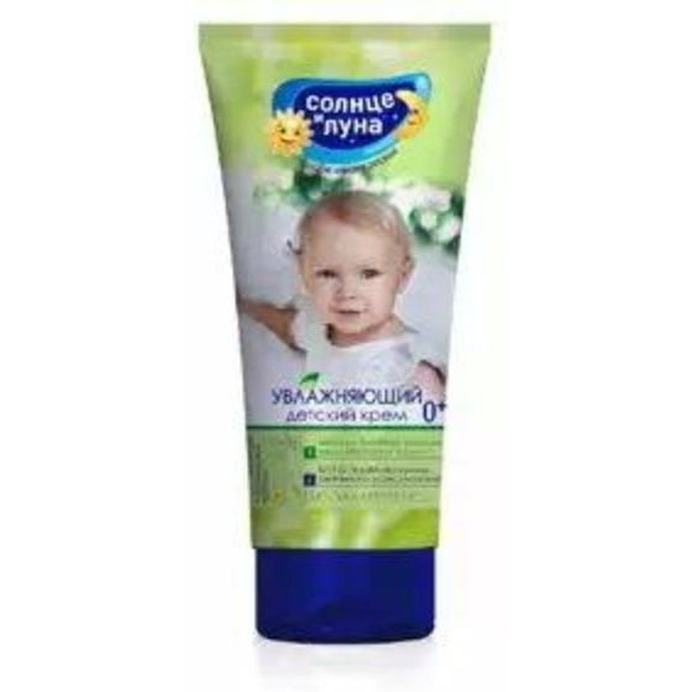 КРЕМ ДЕТ СОЛНЦЕ И ЛУНА 0+ 75МЛ