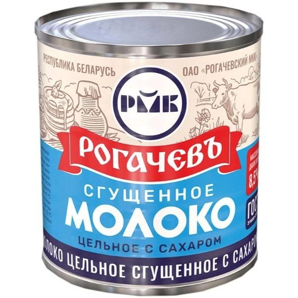 Сгущенное молоко РОГАЧЕВ гост, 380 г