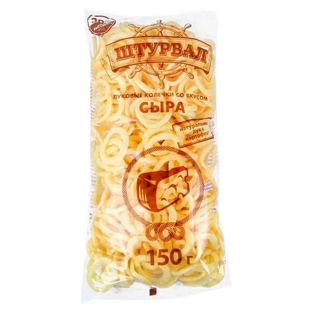 Колечки луковые Штурвал со вкусом сыра 150 г