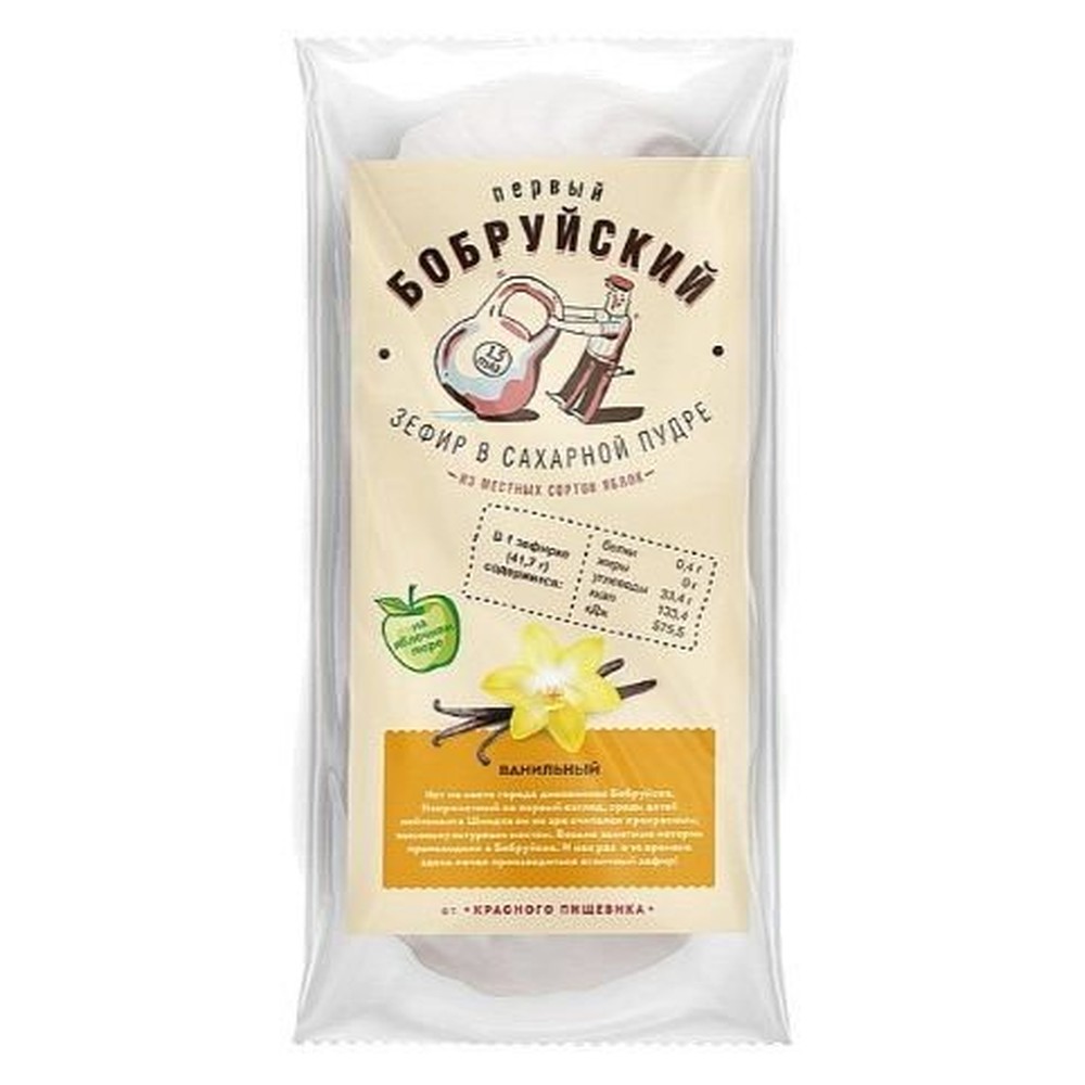 Зефир "Ванильный" в сахарной пудре 250г