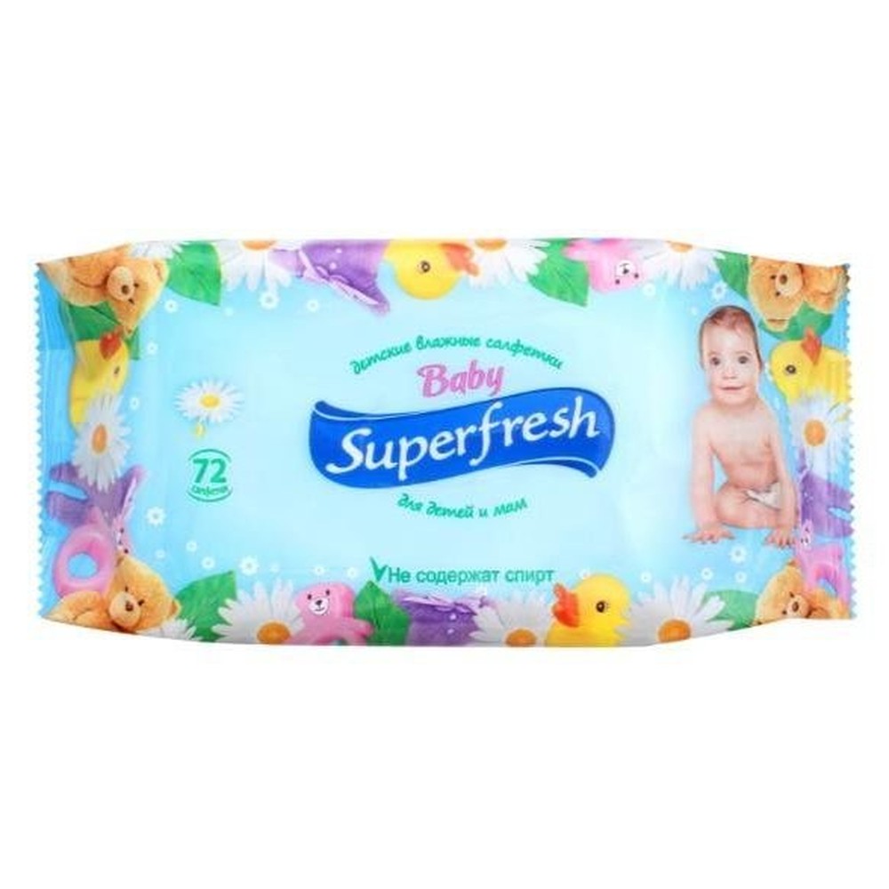 Детские влажные салфетки Superfresh 15 штук