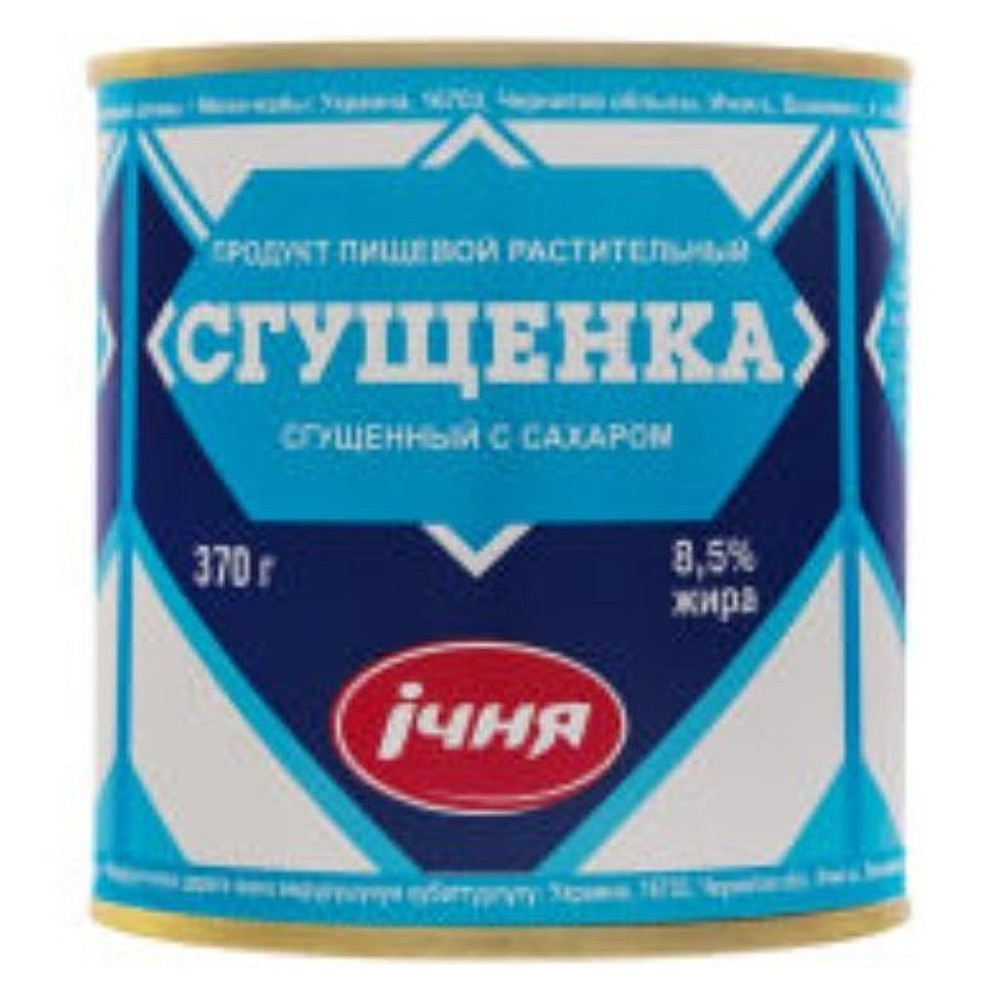 Молоко сгущённое iЧня с сахаром 8,5%, 370гр