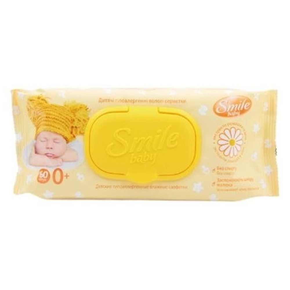 Влажные салфетки детские Smile baby с Д-пантенолом 60 шт.