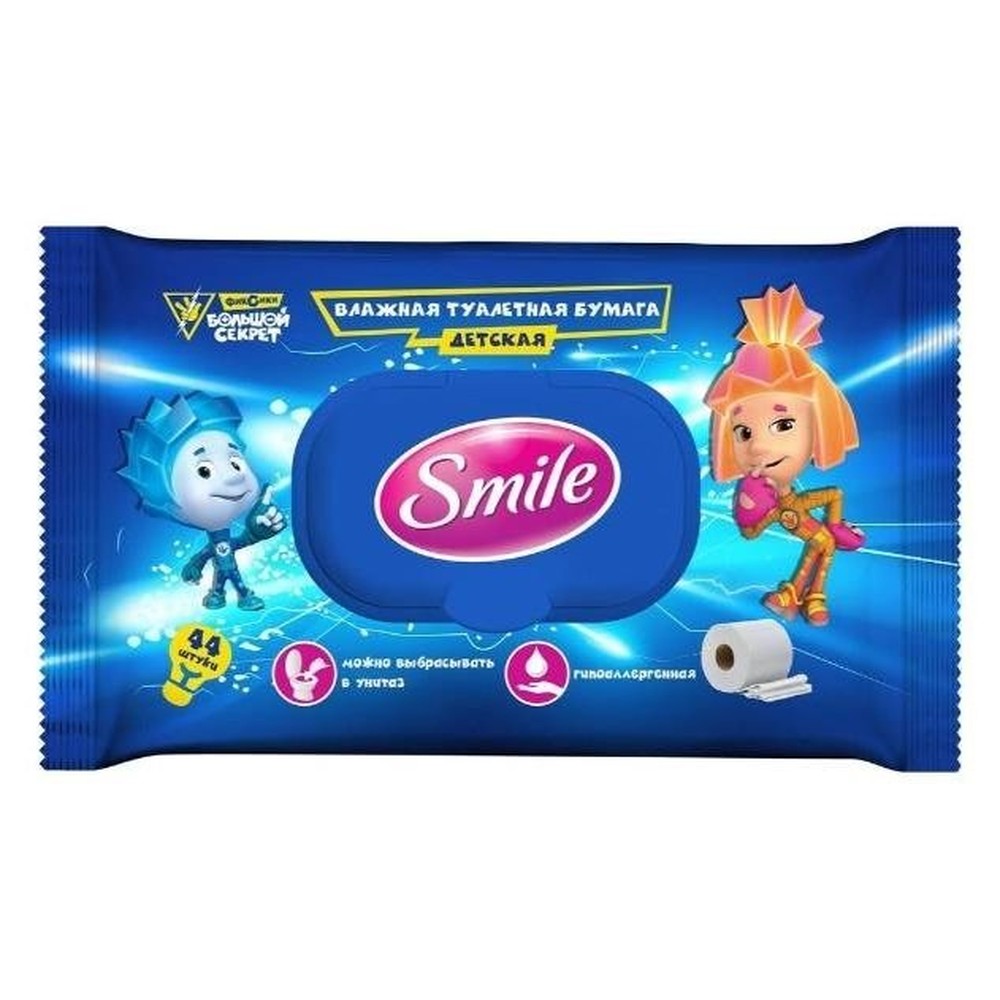 БУМАГА ТУАЛЕТНАЯ ВЛАЖН SMILE ДЕТ 44ШТ
