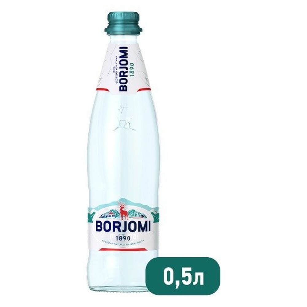 Borjomi минеральная вода 0,5 л. стекло