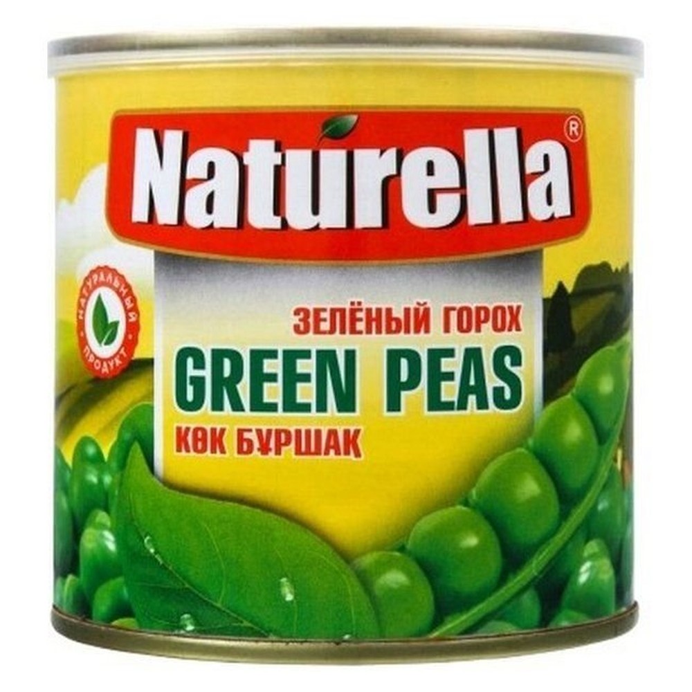 Зеленый горошек NATURELLA 400Г 