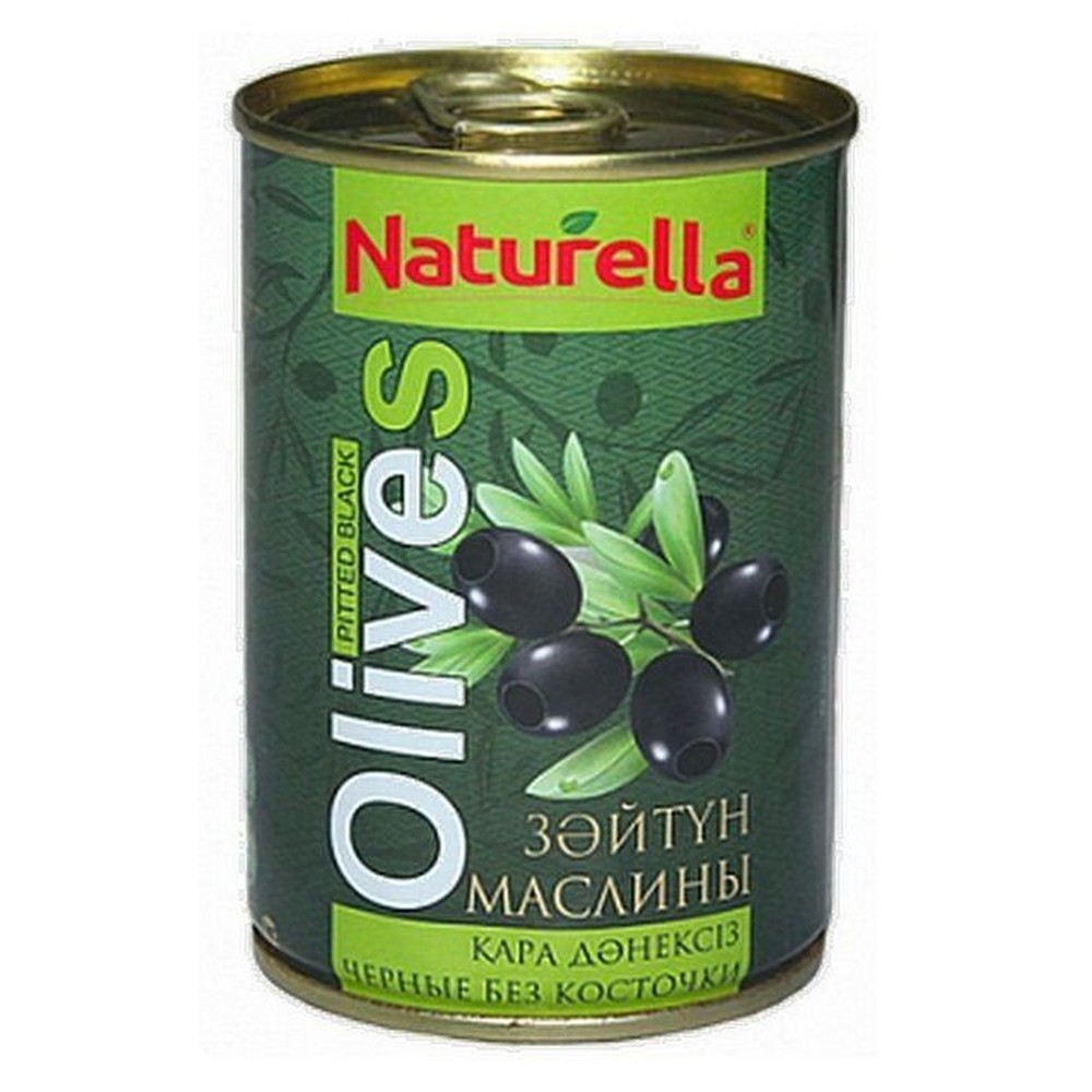 Маслины Naturella черные без косточек. 280 гр