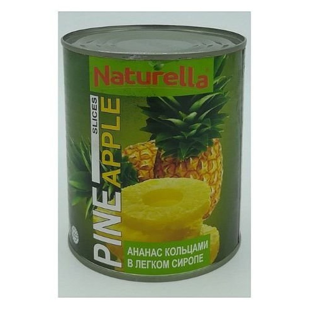 Ананас кольцами в легком сиропе  Naturella 830гр