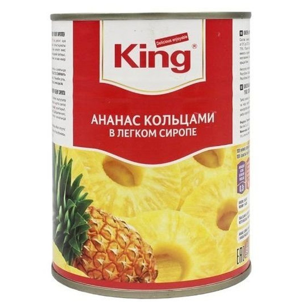 Ананас в сиропе King, 830гр