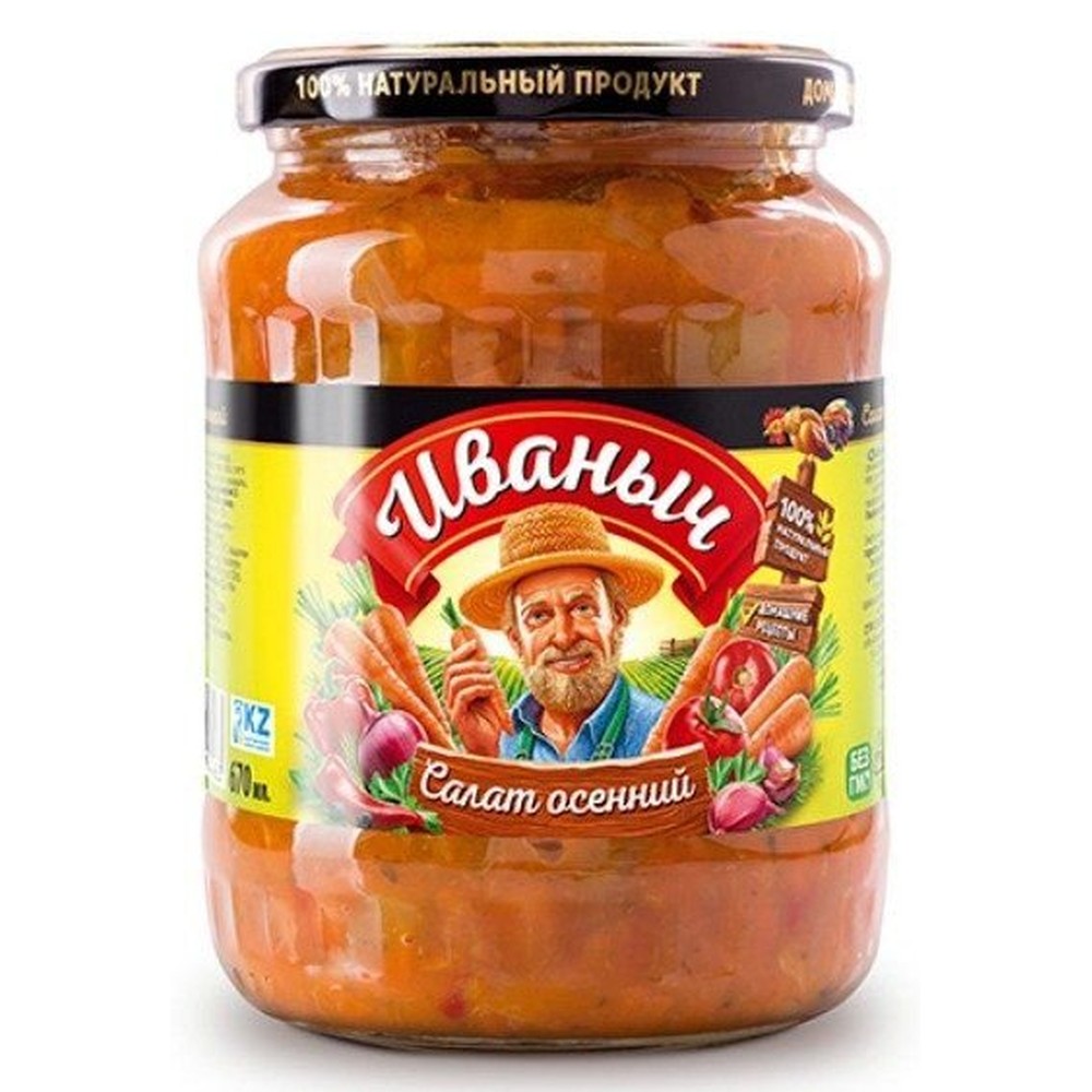  Салат  ИВАНЫЧ Осенний стекл/банка 670мл