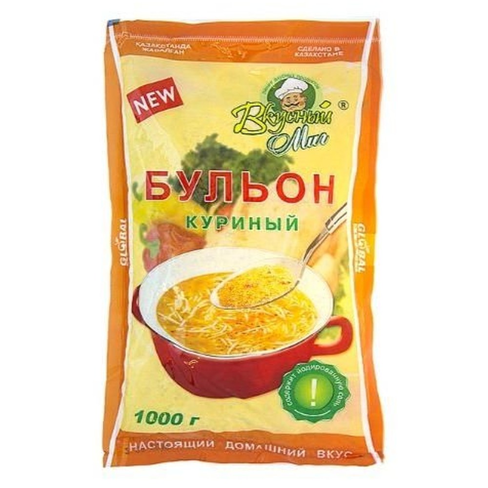 1КГ БУЛЬОН КУРИНЫЙ