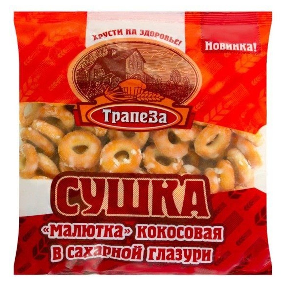 Сушка малютка Трапеза кокосовая в сахарной глазури 150 г